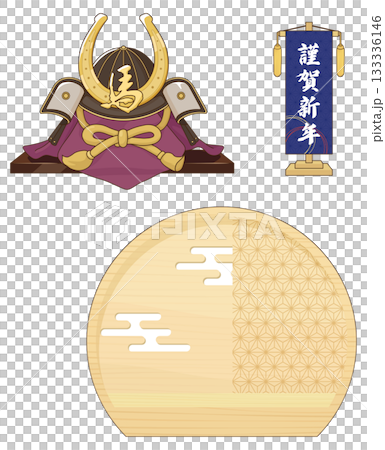 馬の蹄をモチーフにした兜セット 133336146