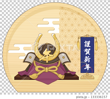 A helmet with a horse's hoof motif 133336157