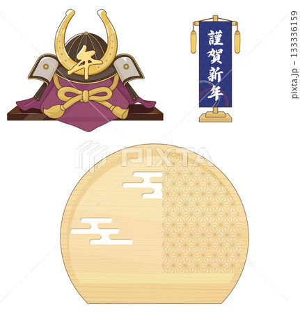 馬の蹄をモチーフにした兜セット 馬の蹄をモチーフにした兜セット 133336159