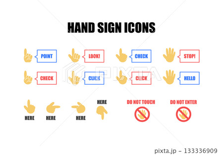 ハンドサインと吹き出しのベクターアイコンセット 133336909