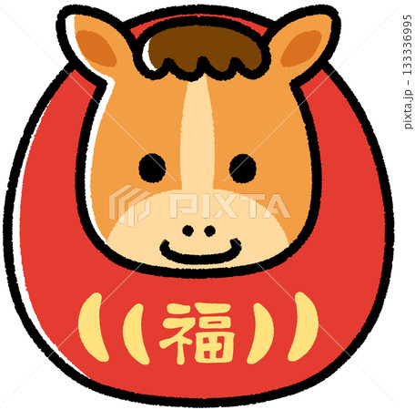 馬の達磨_福 馬の達磨_福 133336995