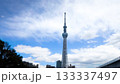東京スカイツリーと青空　東京都墨田区 133337497