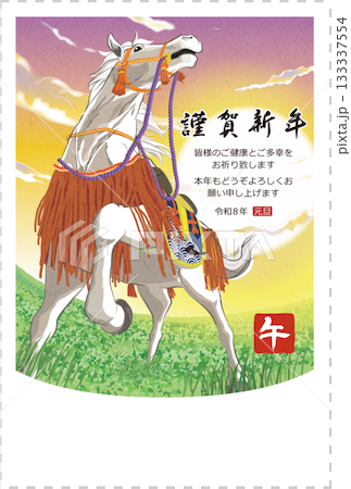 2026新年賀卡，裝飾華麗的駿馬慶祝新年第一道曙光，馬年，明信片模板 133337554