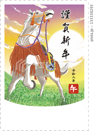 2026新年賀卡，裝飾華麗的駿馬慶祝新年第一道曙光，馬年，明信片模板 133338293