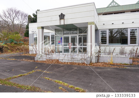 新ひだか町立川合小学校(廃校) 新ひだか町立川合小学校(廃校) 133339133