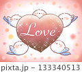 ハートのシマエナガ⭐︎love 133340513