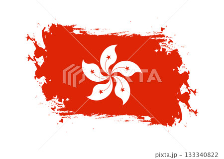 Abstract Grunge Paint Splash Flag of Hong Kong SAR with Bauhinia Flower. Abstract Grunge Paint Splash Flag of Hong Kong SAR with Bauhinia Flower. 133340822