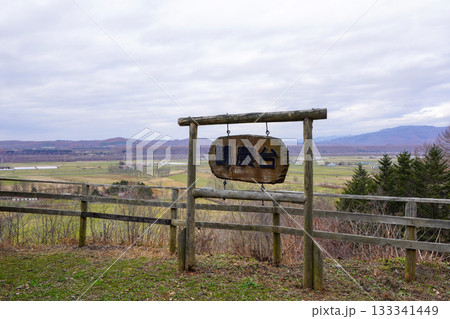 観農台の冬・新ひだか町 133341449