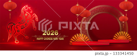 Happy Chinese New Year 2026. Illustration with a golden, exquisite Fire Horse Happy Chinese New Year 2026. Illustration with a golden, exquisite Fire Horse 133341450