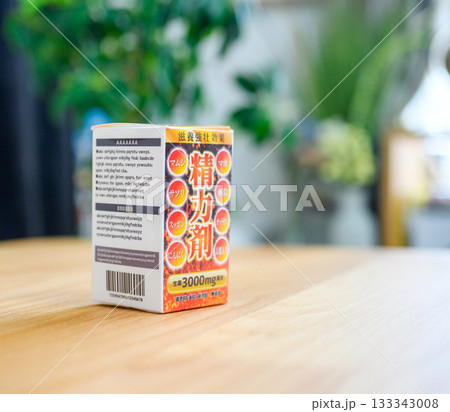 精力剤 精力剤 133343008