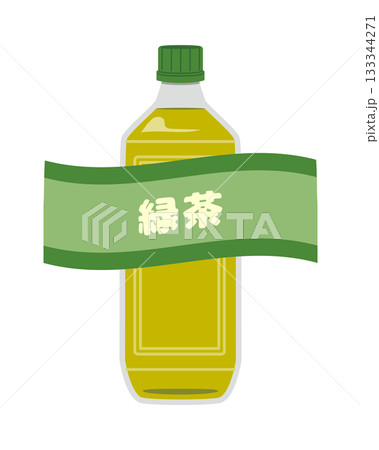ペットボトルの緑茶のイラスト 133344271
