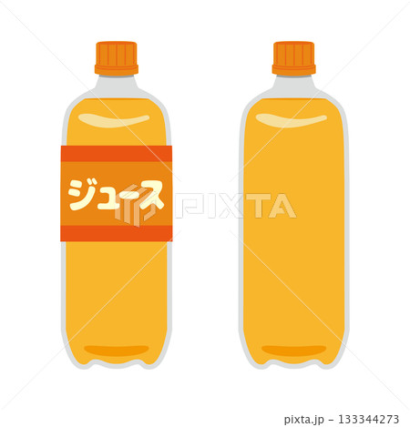 ペットボトルのジュースのイラスト ペットボトルのジュースのイラスト 133344273