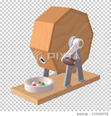 Illustration material for events and special occasions: Garapon lottery machine (1_4) Yellow with lottery balls Illustration material for events and special occasions: Garapon lottery machine (1_4) Yellow with lottery balls 133344758