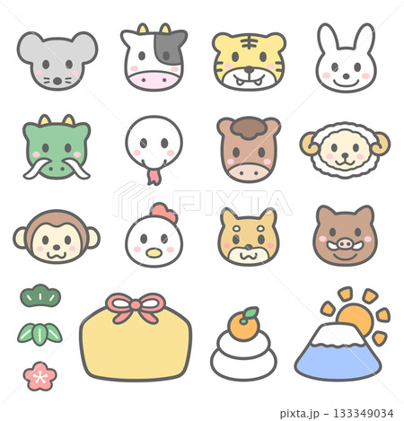 かわいい干支のイラストセット かわいい干支のイラストセット 133349034
