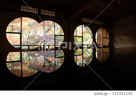 京都 嵐山 祐斎亭 京都 嵐山 祐斎亭 133351143