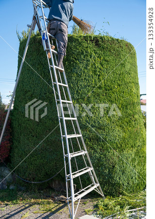 Japanese Gardener 133354928