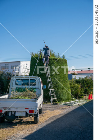 Japanese Gardener 133354932