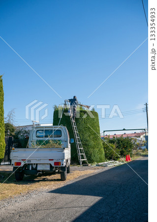 Japanese Gardener 133354933