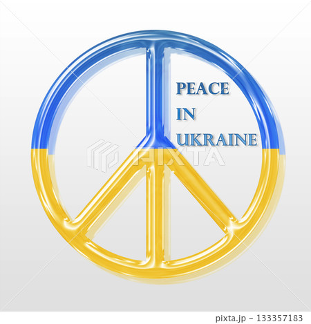 反戦のシンボル,ピースサイン,ピースマーク,Peace symbol 反戦のシンボル,ピースサイン,ピースマーク,Peace symbol 133357183