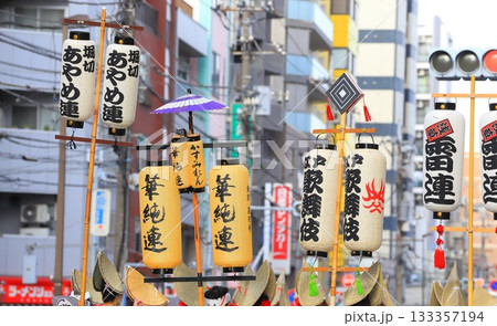 阿波踊り　墨田区曳舟　お宝市にて 133357194