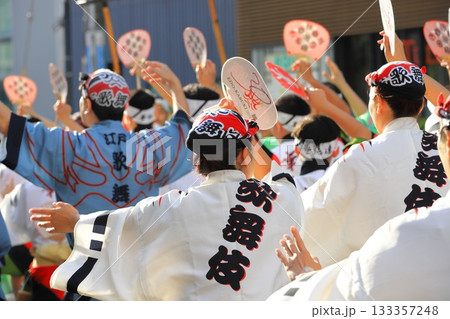 阿波踊り　墨田区曳舟　お宝市にて 133357248
