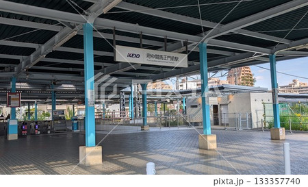 府中競馬正門前駅の風景 府中競馬正門前駅の風景 133357740