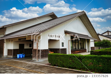 出雲 縁結び交流館 133357826