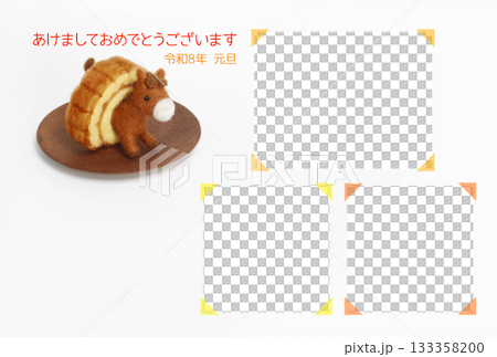 Horse-in-a-roll Photo Frame New Year's Card 1 with New Year's greeting and year 133358200