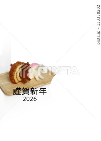 伊達巻に埋まっている馬と蒲鉾に埋まっている馬のフォトフレーム年賀状・賀詞年号入り 伊達巻に埋まっている馬と蒲鉾に埋まっている馬のフォトフレーム年賀状・賀詞年号入り 133358202