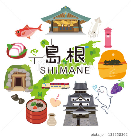 島根県　観光イメージ　アイコン 133358362