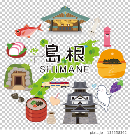 島根県　観光イメージ　アイコン 133358362