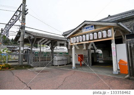JR和歌山線 高野口駅の駅舎【和歌山県橋本市】 JR和歌山線 高野口駅の駅舎【和歌山県橋本市】 133358462