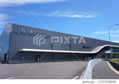 あいち航空ミュージアム　外観9 133358600
