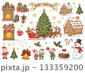 クリスマスのかわいいイラスト素材 133359200