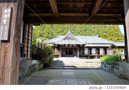 飫肥城 旧藩校 振徳堂 133359484