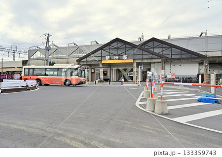 鉄道　私鉄：東武伊勢崎線　新田駅 東口 133359743