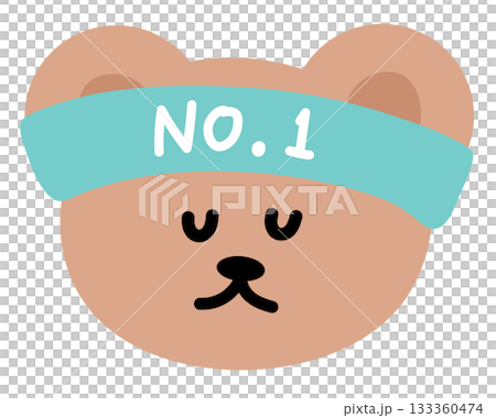Cute illustration of teddy bear wearing NO. 1 sport headband for exercise, diet, competition, animal decoration, cartoon, character, comic, mascot, patch, brooch, pin, zoo, souvenir shop, shirt print 133360474