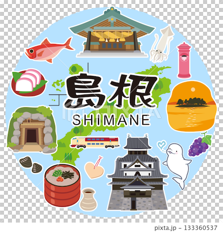 島根県　観光イメージ　アイコン 133360537