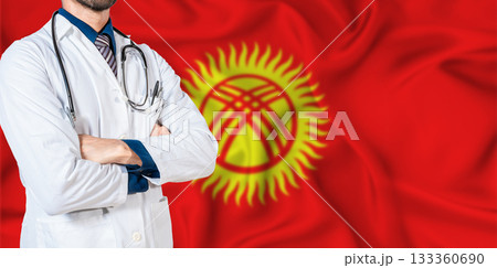 Kyrgyzstan national health system. Kyrgyzstan health and medical insurance concept Kyrgyzstan national health system. Kyrgyzstan health and medical insurance concept 133360690