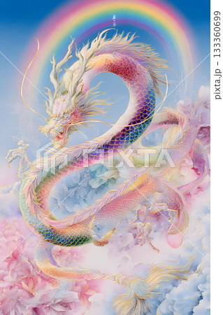 虹と雲の中を舞う白龍の幻想イラスト。幸運・開運・スピリチュアルアート 133360699