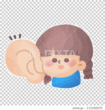 Illustrations for children with the message "Let's listen to a story" 133360870