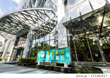 Low-angle view of the E.Sun Financial Holdings Second Headquarters building in Taipei, Taiwan. Low-angle view of the E.Sun Financial Holdings Second Headquarters building in Taipei, Taiwan. 133360917