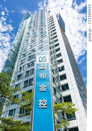 Low-angle view of the Fubon Financial Holding building in Taipei, Taiwan.  133360923