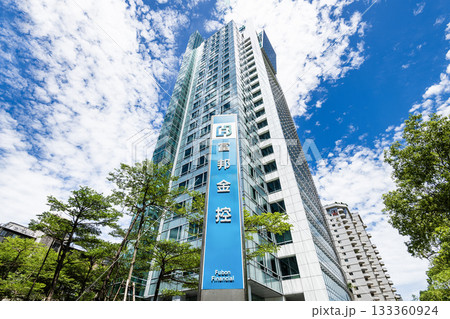 Low-angle view of the Fubon Financial Holding building in Taipei, Taiwan.  133360924