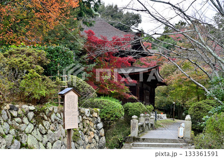 三井寺 一切経蔵 三井寺 一切経蔵 133361591