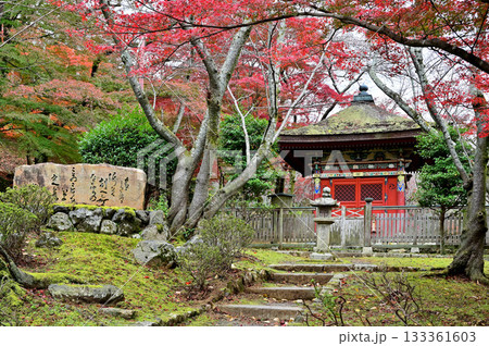 三井寺　毘沙門堂 133361603