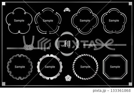 シンプル和風フレームセット(梅・雪輪・水引など)銀色グラデーション シンプル和風フレームセット(梅・雪輪・水引など)銀色グラデーション 133361868