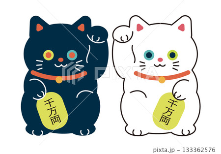 招き猫のイラスト 133362576