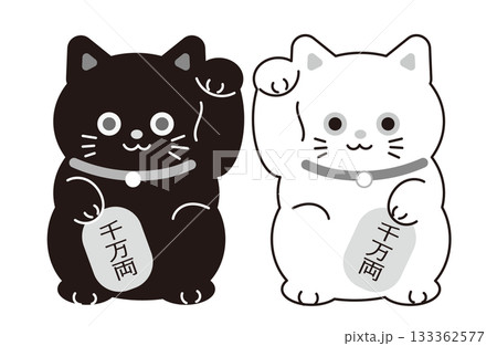 招き猫のモノクロイラスト 招き猫のモノクロイラスト 133362577
