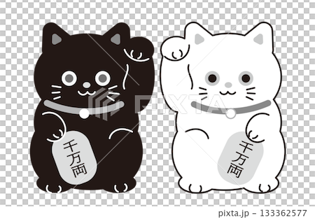 黑白插圖，描繪了一隻招手的貓 133362577